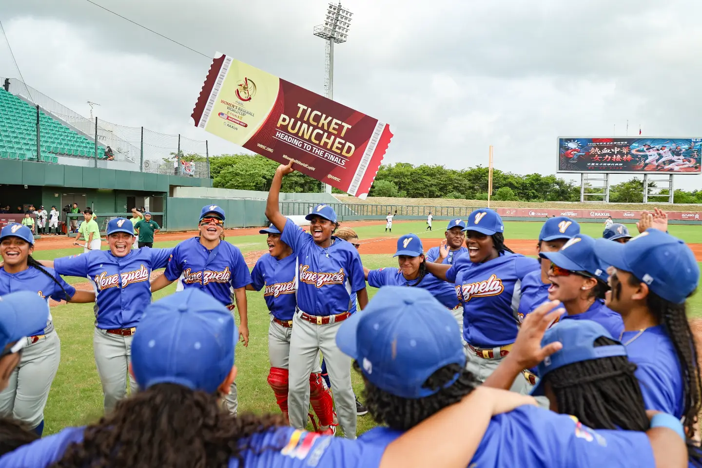 Beisbol femenino clasificó a su séptima Copa Mundial