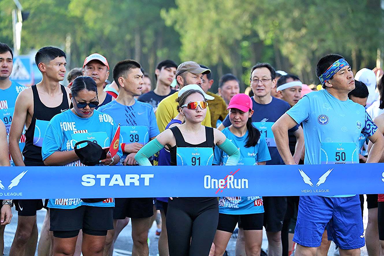 One Run amplia historia en Venezuela