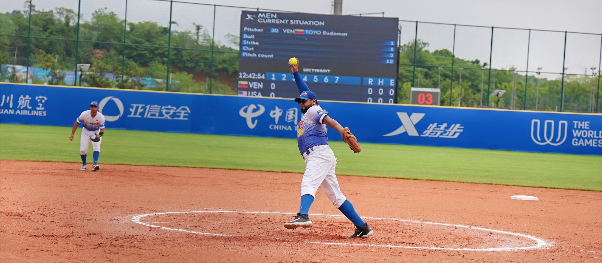Softbol Juegos Mundiales